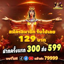 mrwira88